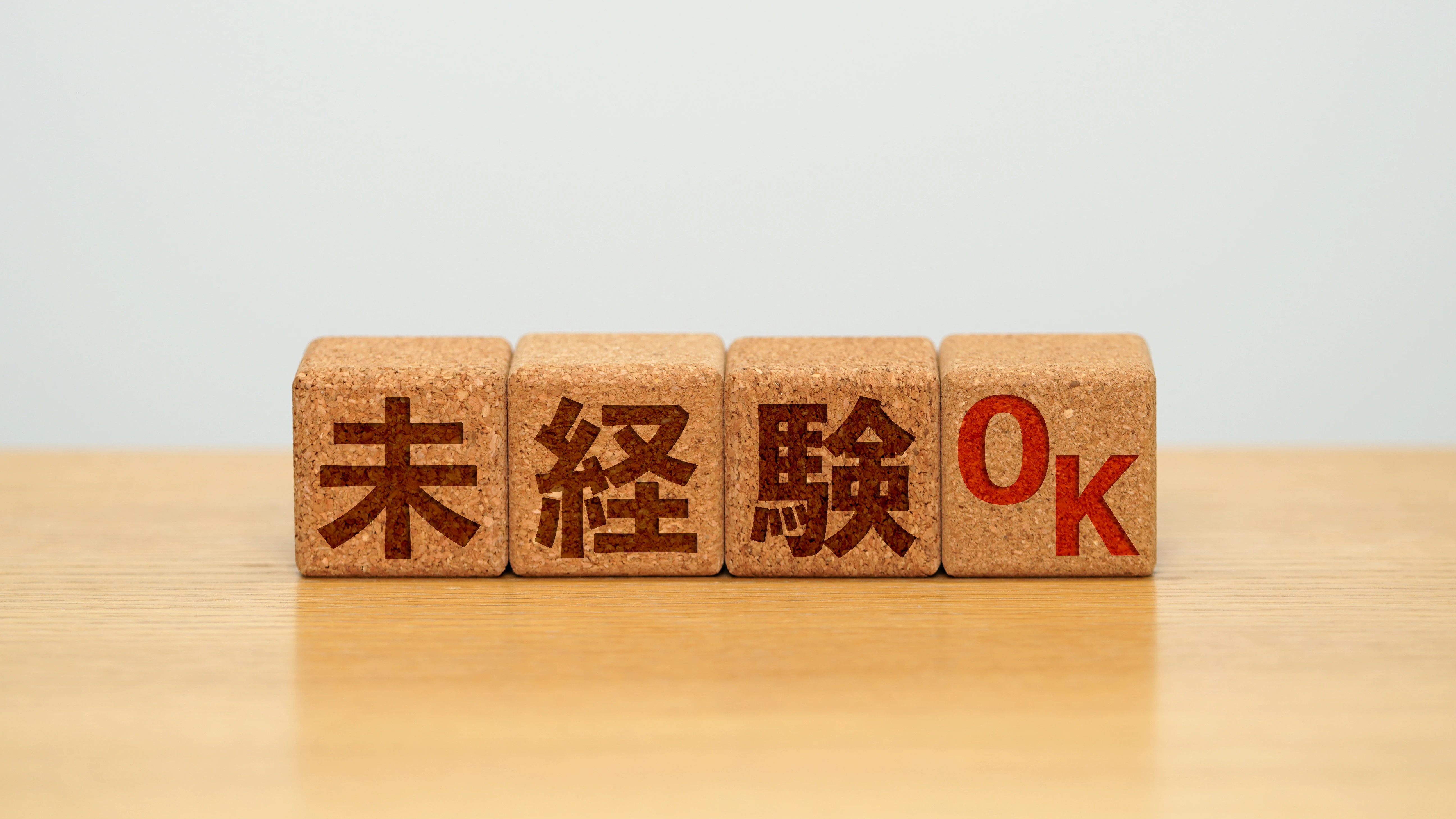 AdobeStock_454251519